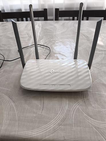 TP-Link Archer C50 (RU) v6.0 — двухдиапазонный Wi‑Fi роутер AC1200