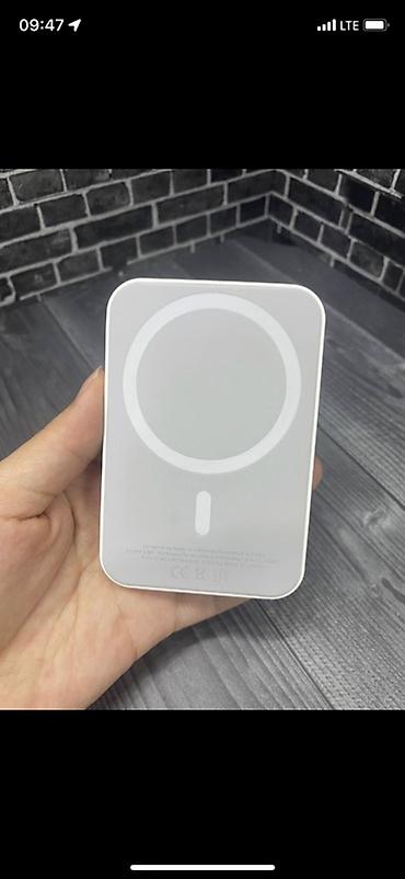 Apple iPhone Battery Pack с MagSafe - Беспроводной внешний