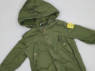 select shop bluzy: Kurtka przejściowa, So cute, 1.5-2 lat, 86-92 cm, stan - Bardzo dobry — 1