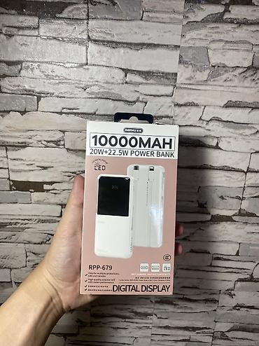 iphone за 0 руб: Повербанк на 10.000 mAh
Ликвидация, отдам дешево — 1