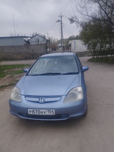 бишкек ипотека без первоначального взноса: Honda Civic: 2000 г., 1.5 л, Вариатор, Бензин, Хэтчбэк