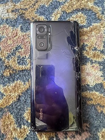 арктик леопард хе про с: Redmi, Redmi Note 10 Pro, Б/у, 128 ГБ, цвет - Голубой, 2 SIM — 1