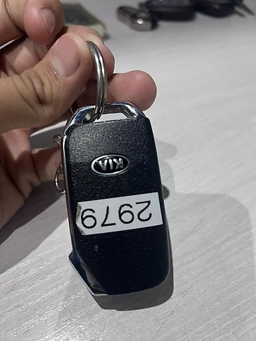 автозапуск цена: Смарт‑ключи для автомобилей — подбор и программирование Предлагаются — 9