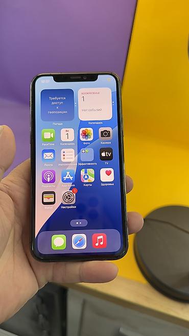 Apple iPhone: IPhone 11 Pro, Б/у, 256 ГБ, 100 % — 9