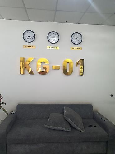 Изготовление рекламных конструкций: | Вывески, | Монтаж — 5