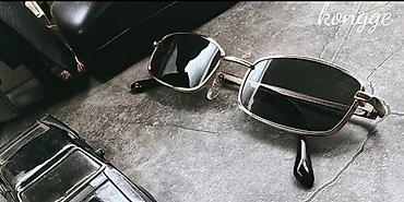 Солнцезащитные очки: Солнцезащитные очки очки, Унисекс, Прямоугольные, Регулируемые носоупоры, Новый — 8