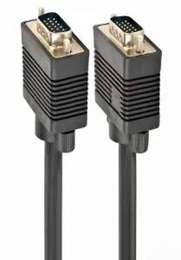 Druga oprema za računare i laptopove: Cablexpert Premium VGA video kabl – 15 m - Tip: VGA video kabl (HD15 — 14