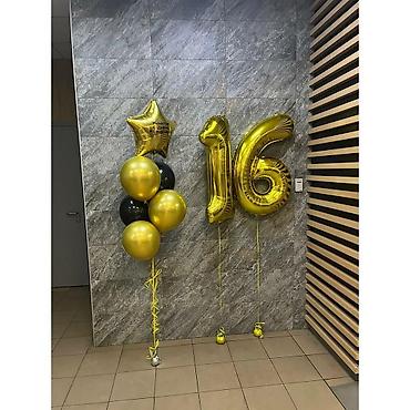 Воздушные шары и принадлежности: Наборы воздушных шаров с цифрами и декоративными связками - Большие at lalafo.kg — 4 Воздушные шары и принадлежности: Наборы воздушных шаров с цифрами и декоративными связками - Большие — 4