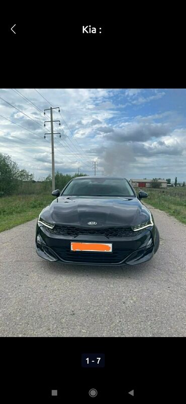 Kia: Kia K5: 2 л, Типтроник, Газ, Седан