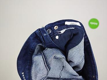 511 jeans: Orsay, Jeansy damskie, rozmiar S — 4