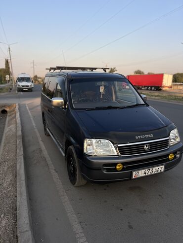 срочно сатылат машина: Honda Stepwgn: 1996 г., 2 л, Автоматические, Газ, Минивэн