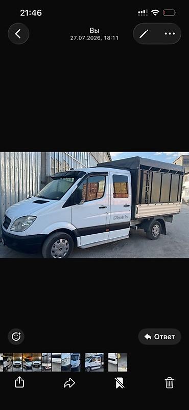 мото бокс: Mercedes-Benz Sprinter бортовой с двойной кабиной и закрываемым — 1