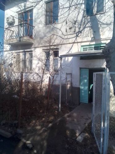 2 комнатные квартиры в бишкеке продажа: 2 комнаты, 41 м², Индивидуалка, 2 этаж, Косметический ремонт
