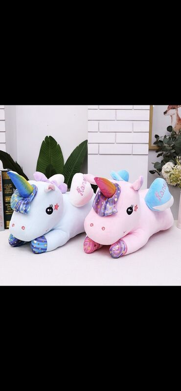 Игрушки: Мягкие игрушки с пледом — 4