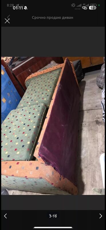 Раскладные диваны: Раскладной диван, Б/у — 10