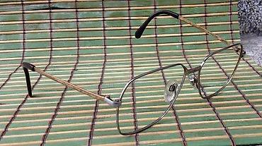 Naočare: Rodenstock Arnold Gold METAL dioptrijski ram za naočare. ORIGINAL — 3