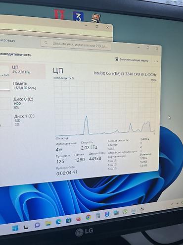 Настольные ПК и рабочие станции: Компьютер, ядер - 2, ОЗУ 8 ГБ, Для работы, учебы, Б/у, Intel Core i3, HDD + SSD — 6