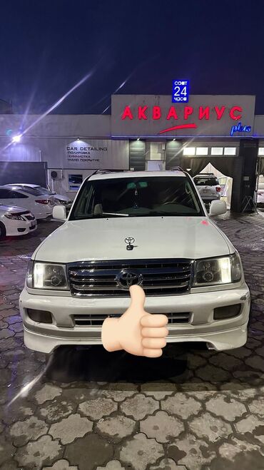 санёнг мусо: Toyota Land Cruiser: 2004 г., 4.5 л, Автомат, Газ, Жол тандабас