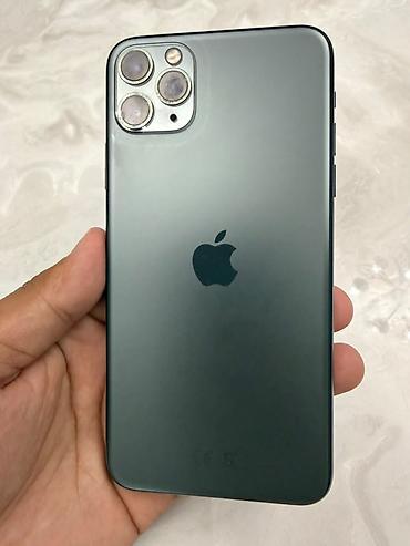 чехол на айфон 11 pro: IPhone 11 Pro Max, Б/у, 256 ГБ, Matte Midnight Green — 3