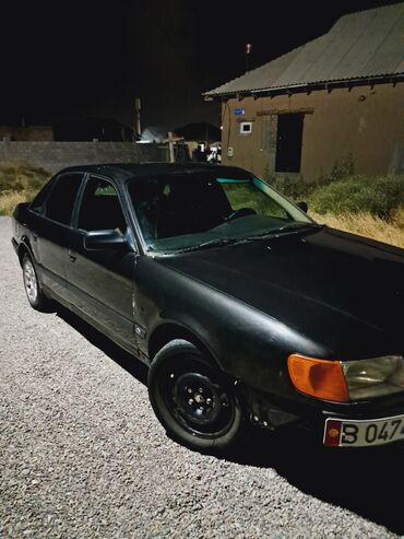 куплю бу авто: Audi S4: 1992 г., 2.3 л, Механика, Бензин, Седан