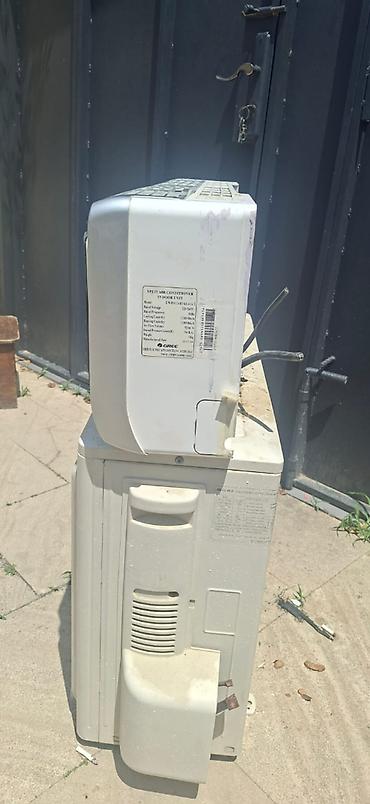 bk kondisoner: Kondisioner Gree, İşlənmiş, 40-45 kv. m — 1