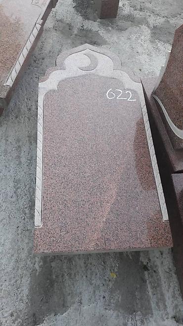 Ритуальные услуги: Изготовление памятников, Облицовка надгробий, Чистка могил | Гранит, Металл, Мозаика | Оформление at lalafo.kg — 7 Ритуальные услуги: Изготовление памятников, Облицовка надгробий, Чистка могил | Гранит, Металл, Мозаика | Оформление — 7