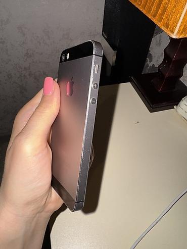 hard disk satisi: IPhone 5s, Space Gray, Barmaq izi — 3