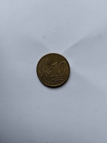 Monete: 10 euro cent 2002 D Germany, retka, tražena kovanica po vrlo povoljnoj