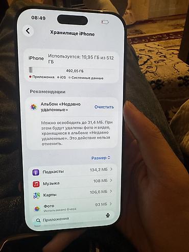 deepal s7: IPhone 16 Pro Max, Б/у, 512 ГБ, Черный, 93 % — 4