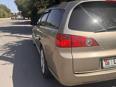 коробка одиссей 2 2: Honda Accord: 2002 г., 2.4 л, Автомат, Бензин, Универсал — 9