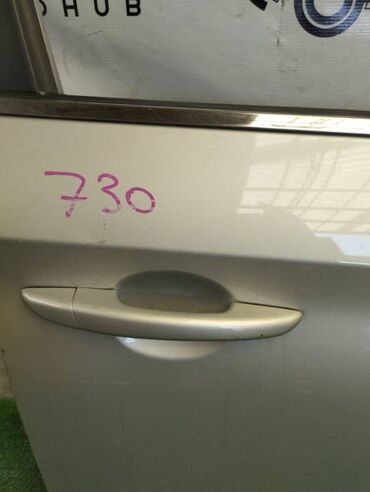 Двери: Ручка двери внешняя Хундай Соната 2014 перед. прав. (б/у)