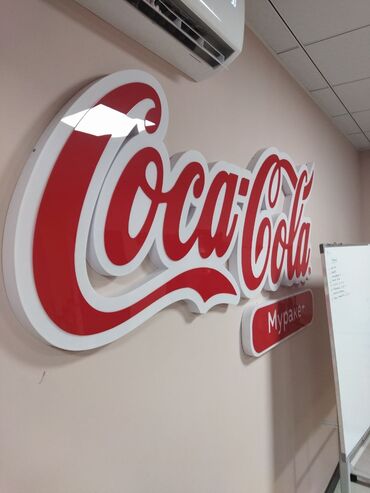 Печать: 3D печать, | Баннеры — 26