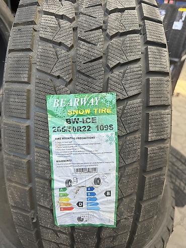 стабил: Зимняя шина Bearway BW-ICE - Тип: зимняя (Snow Tire) - Размер: 265/50 — 2