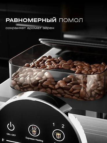 вытяжка для дома: Рожковая кофемашина HALBUSH — кофе как в кофейне Основные — 4