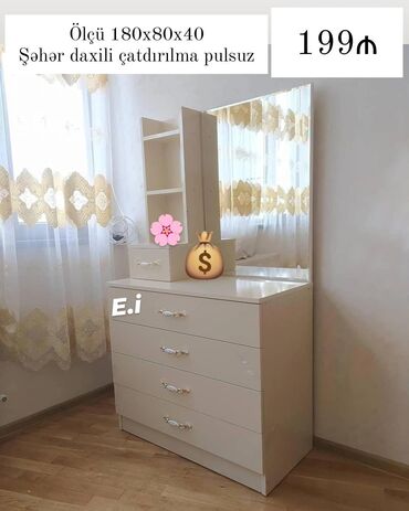 Komodlar: Yeni, Güzgülü lalafo.az -da Komodlar: Yeni, Güzgülü