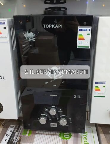 Pitiminutkalar: Pitiminutka Yeni, Kredit yoxdur, Pulsuz çatdırılma — 7