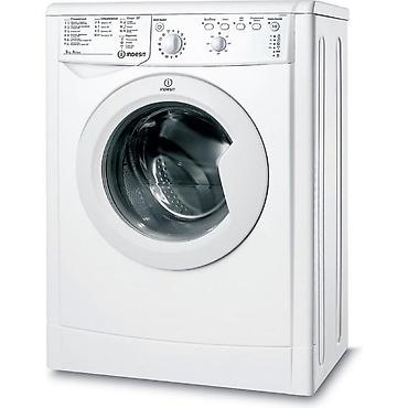стиралка сушилка: Стиральная машина Indesit БУ — 1