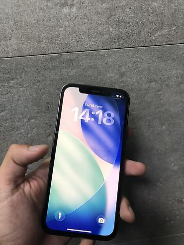 aiphone 14 pro: IPhone 12 Pro, Б/у, 256 ГБ, Natural Titanium, Чехол, 76 % — 2