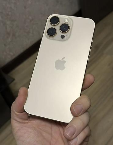 СРОЧНО СРОЧНО СРОЧНО ! IPhone 16 pro max 256 gb 90 akb 596 цикл! В