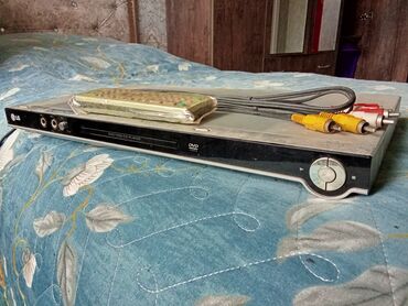 DVD və Blu-ray pleyerlər: İşlənmiş Lg, Ünvandan götürmə, Ödənişli çatdırılma — 2