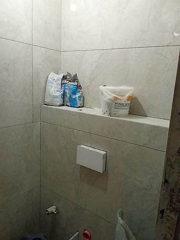 Ванны: Современный санузел в минималистичном стиле. - Отдельная зона ванны с — 4