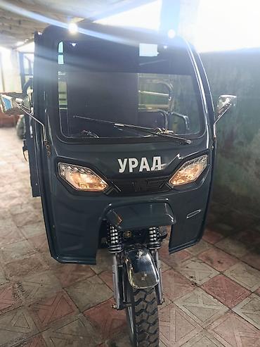 ije motor: Ural 200 sm3 — 1