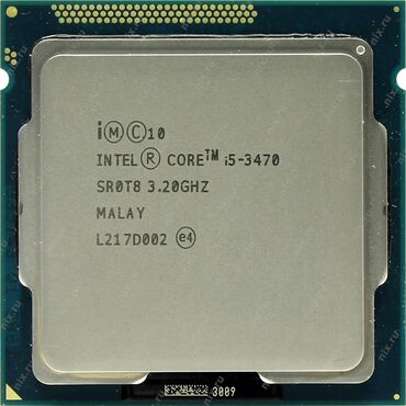 процессоры intel core i5: Процессор, Б/у, Intel Core i5, 4 ядер, Для ПК