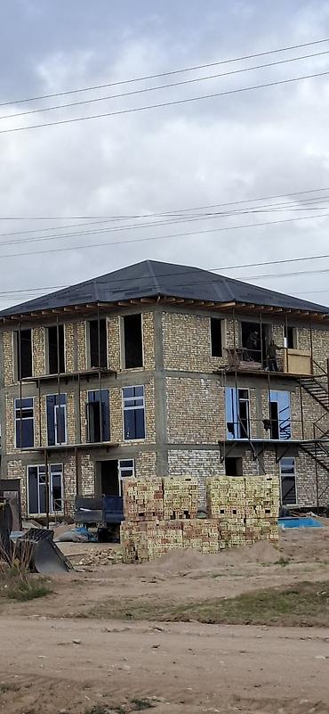реэлинг на крышу: 🏠 Чатыр жабуу кызматтары — RAI STROY! 🔨 ✅ Сапаттуу жана бекем чатырлар — 4