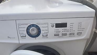 neo 10: Стиральная машина LG WD-80164NP, загрузка 5 кг, фронтальная — 2
