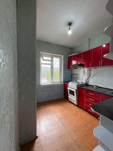 Офисы: 2 комнаты, 50 м², 105 серия, 4 этаж