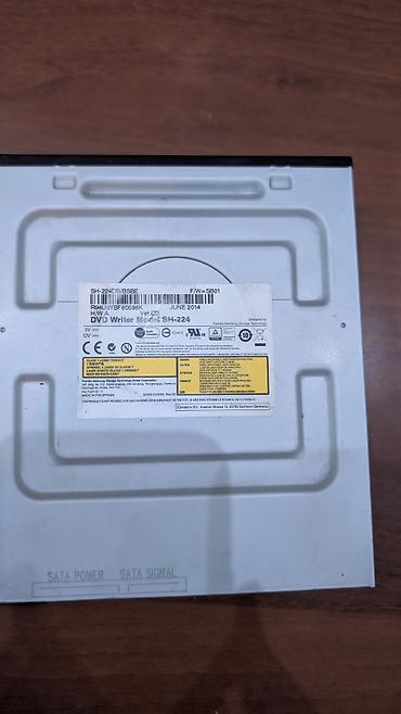 dvd дисководы: Два внутренних оптических привода DVD±RW (SATA): 1) Lite-On — 4