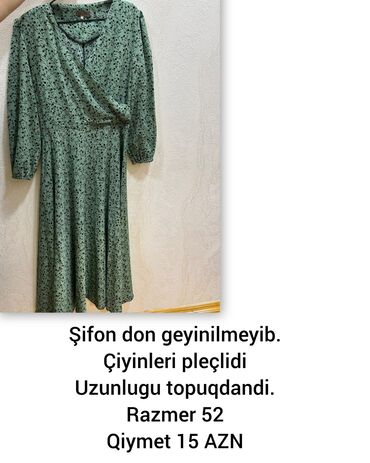 стеклянные полки на заказ: Şifon don – yaşıl rəngdə, xırda naxışlı. - Üst hissə kəsişən (wrap)