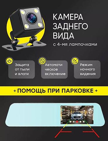 thinkware z5000 plus: Видеорегистратор Новый, Встроенный в зеркало, Без GPS, Есть G-Sensor, Без антирадара — 2
