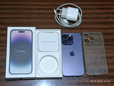 iphone xs max irşad: IPhone 14 Pro, 128 ГБ, Deep Purple, Face ID